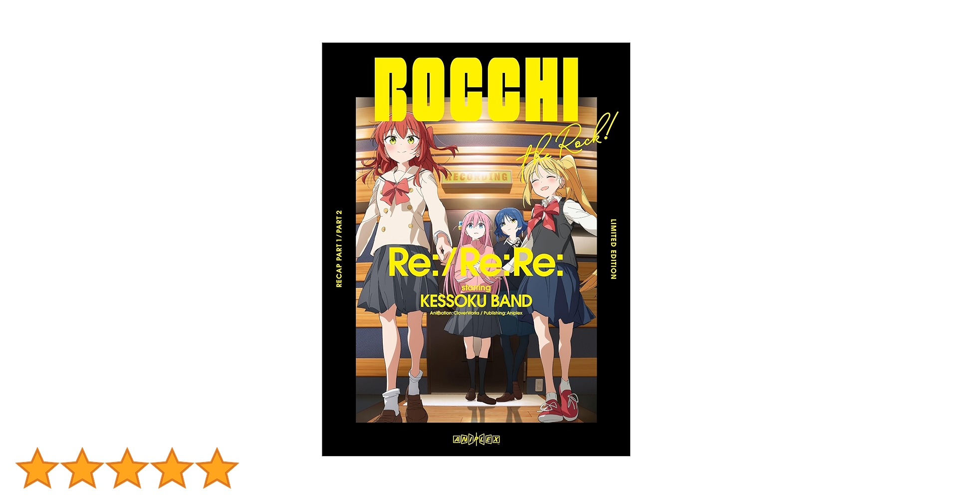 劇場総集編ぼっち・ざ・ろっく！　Re:/Re:Re: メガジャケ　特典まとめ売り 劇場総集編ぼっち・ざ・ろっく！ Re:/Re:Re:」Blu-ray＆DVDの